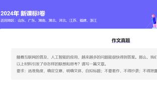 江南娱乐网站官网截图3